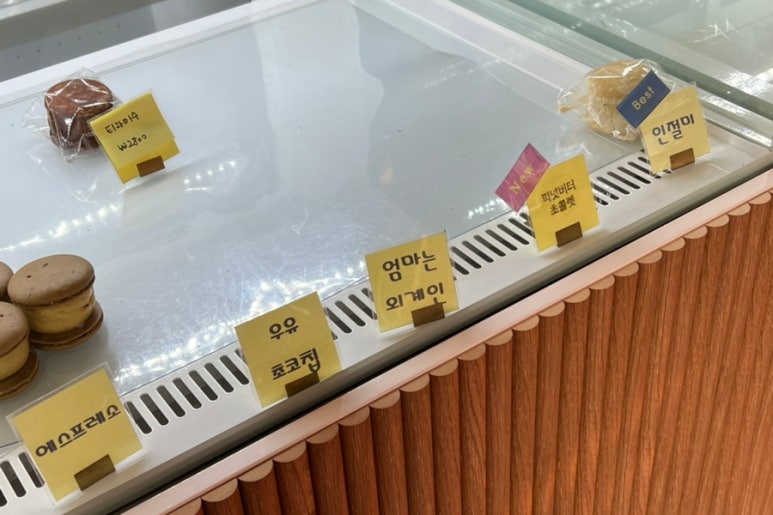 오늘참예쁘다 이미지