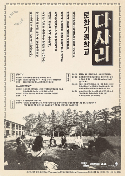 탐조책방 이미지