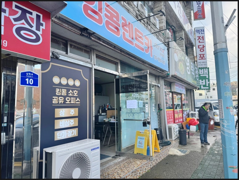 엑스포렌터카 이미지