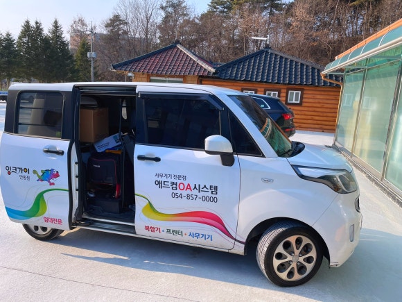 예천사무기 이미지