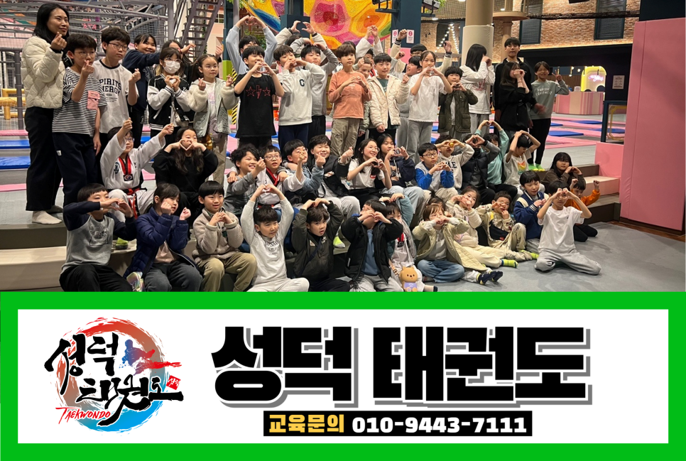 (주)퐁퐁플라워 이미지