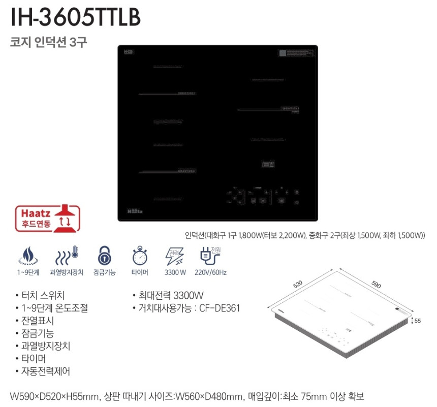 덕인유통 이미지