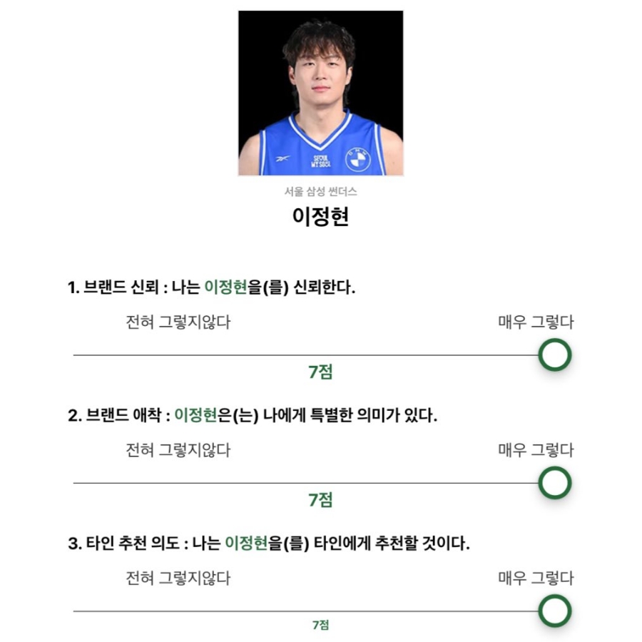 계절향기 이미지