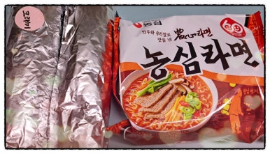 짱구네블루베리 이미지