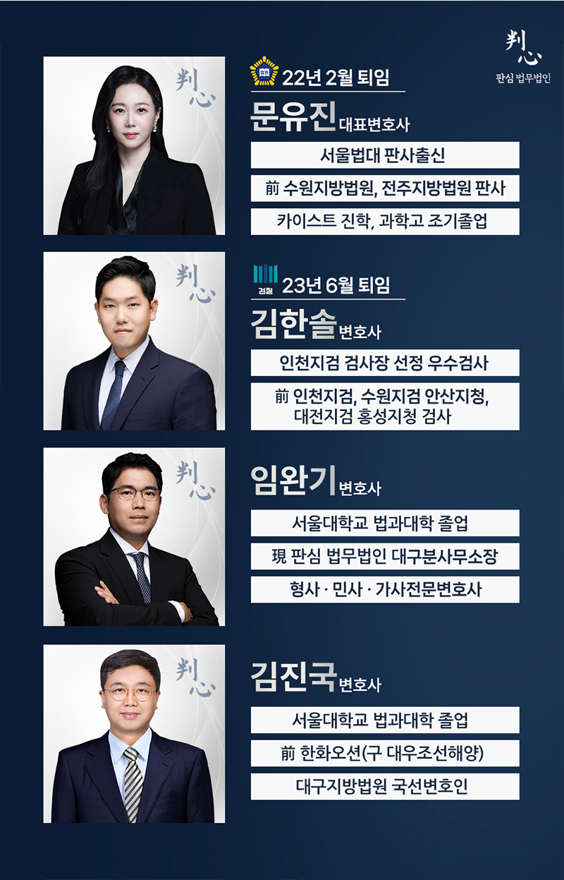 정글주스 이미지