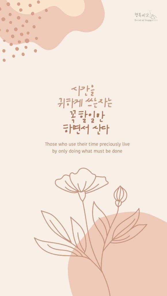 고래섬 이미지