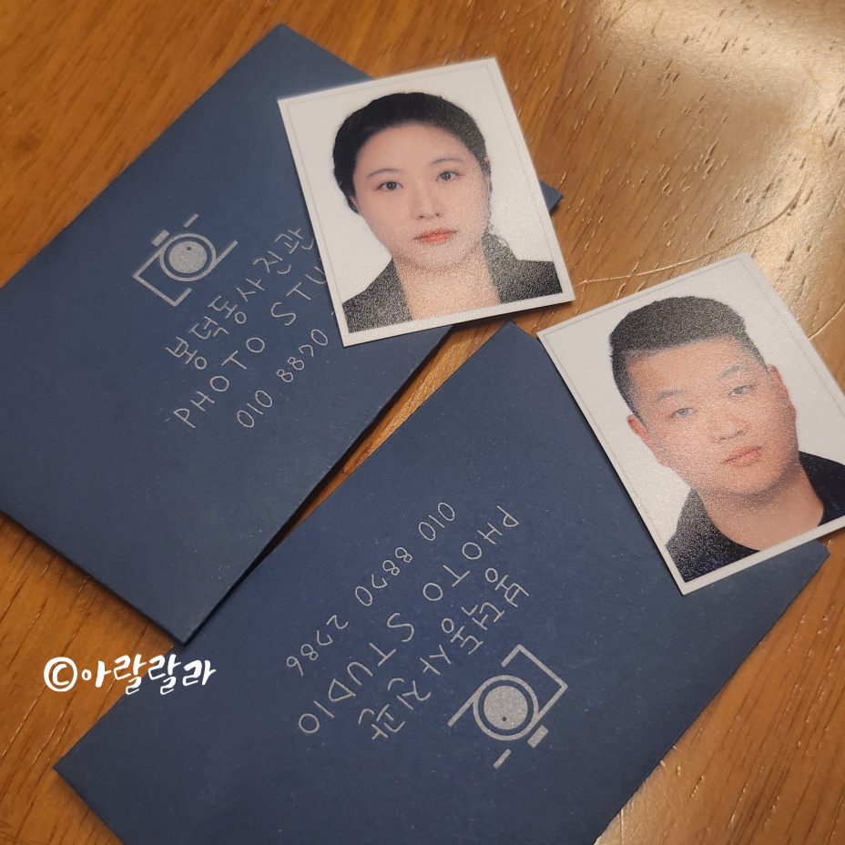 봉덕동사진관 이미지