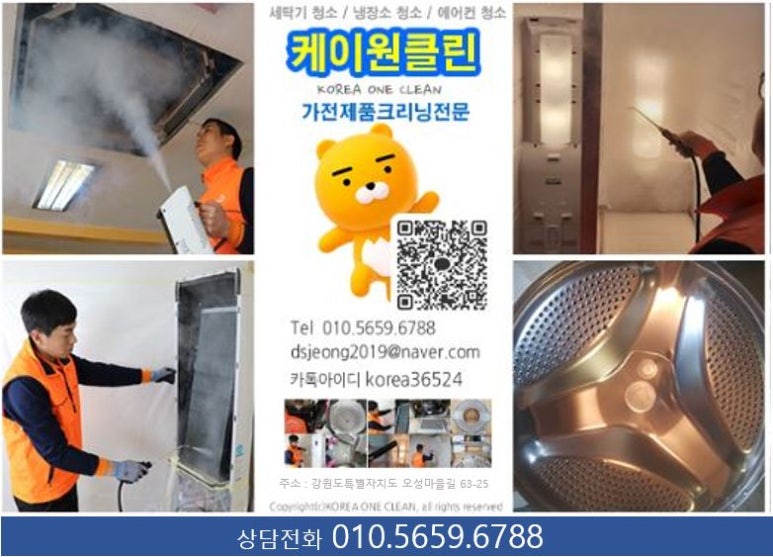 제천대우 이미지