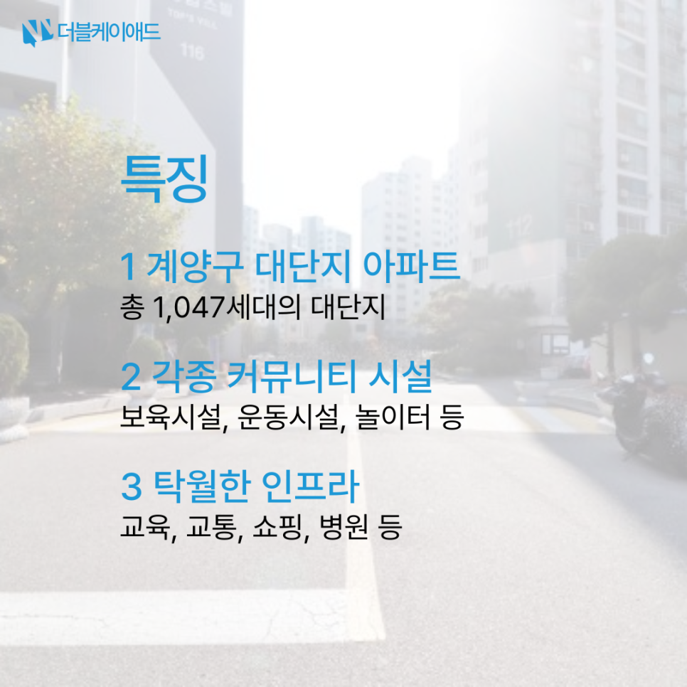 영남애드 이미지