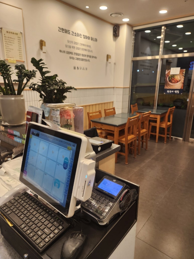인포스카드 이미지