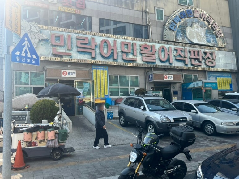 서포상회 이미지
