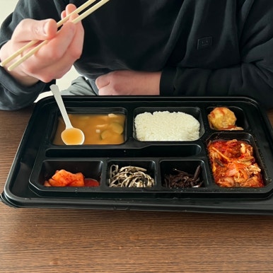 허그런치 이미지