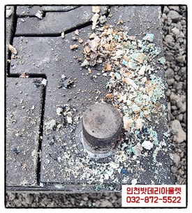 인천밧데리아울렛 이미지