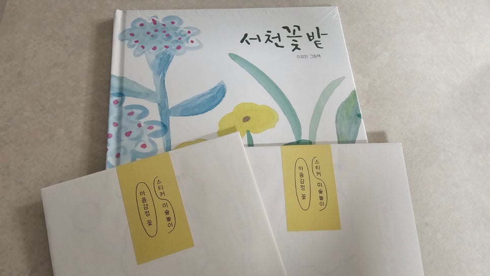 제주노드 이미지