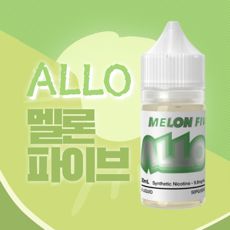 베이프트렌드 이미지