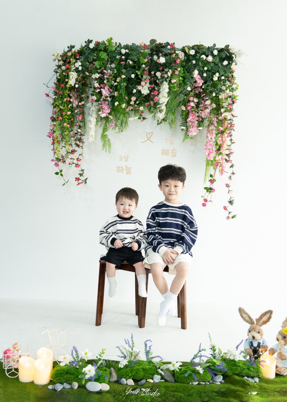 유어스튜디오 이미지