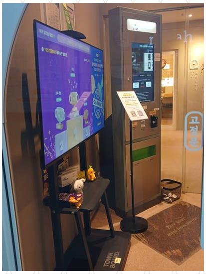 스터디카페공간오산 이미지