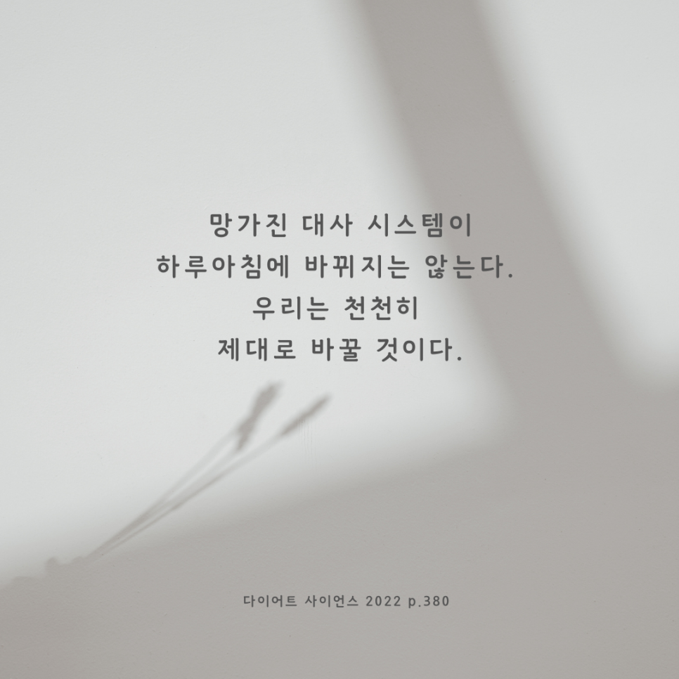 이음커뮤니티 이미지