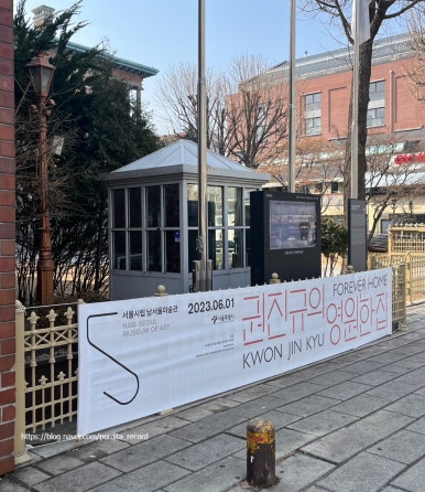 덕원떡집 이미지