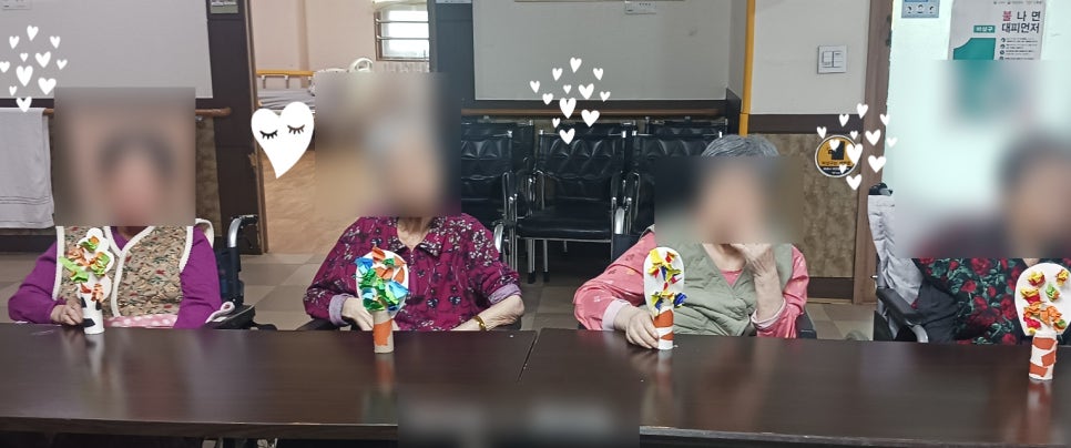 행복그린케어 이미지