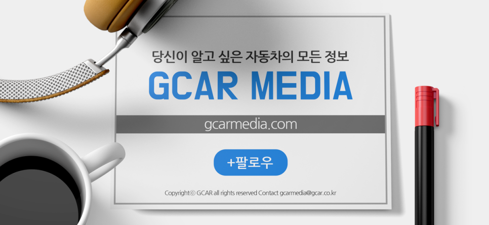 도이치모터스제주서비스센터 이미지