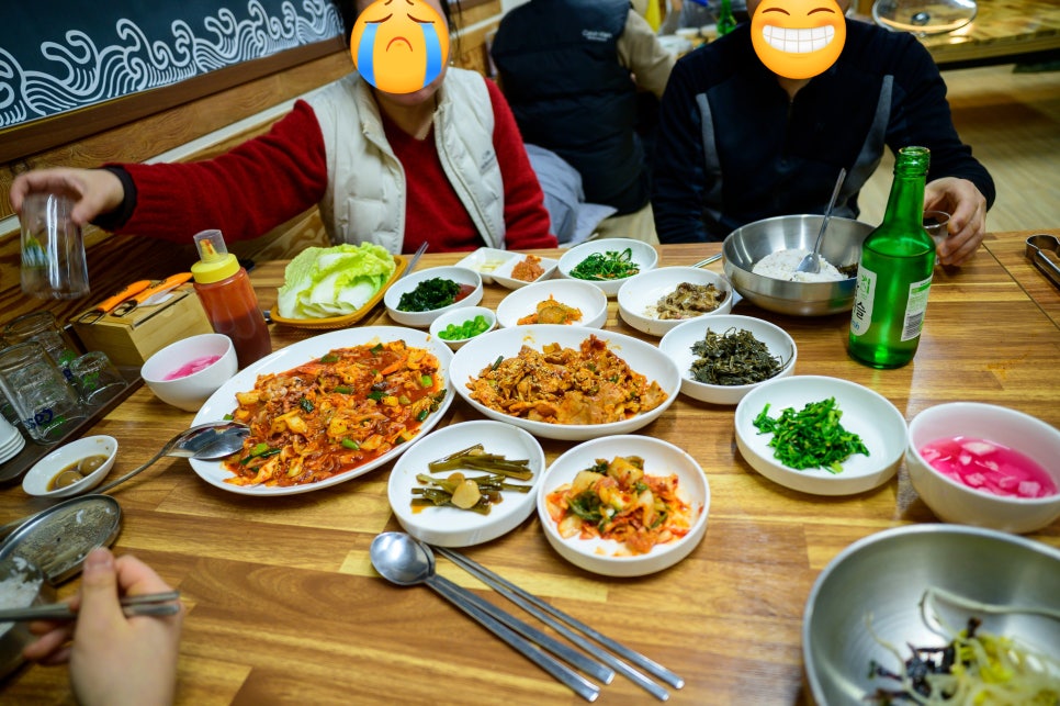 고창 낙지마당 이미지