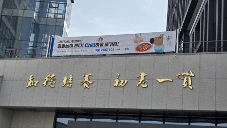 쏜다분식 이미지