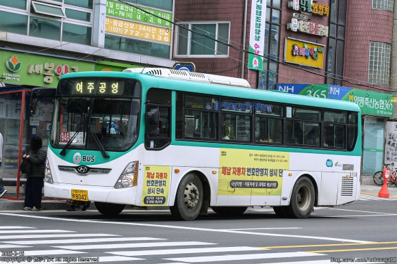 연곡주유소 이미지