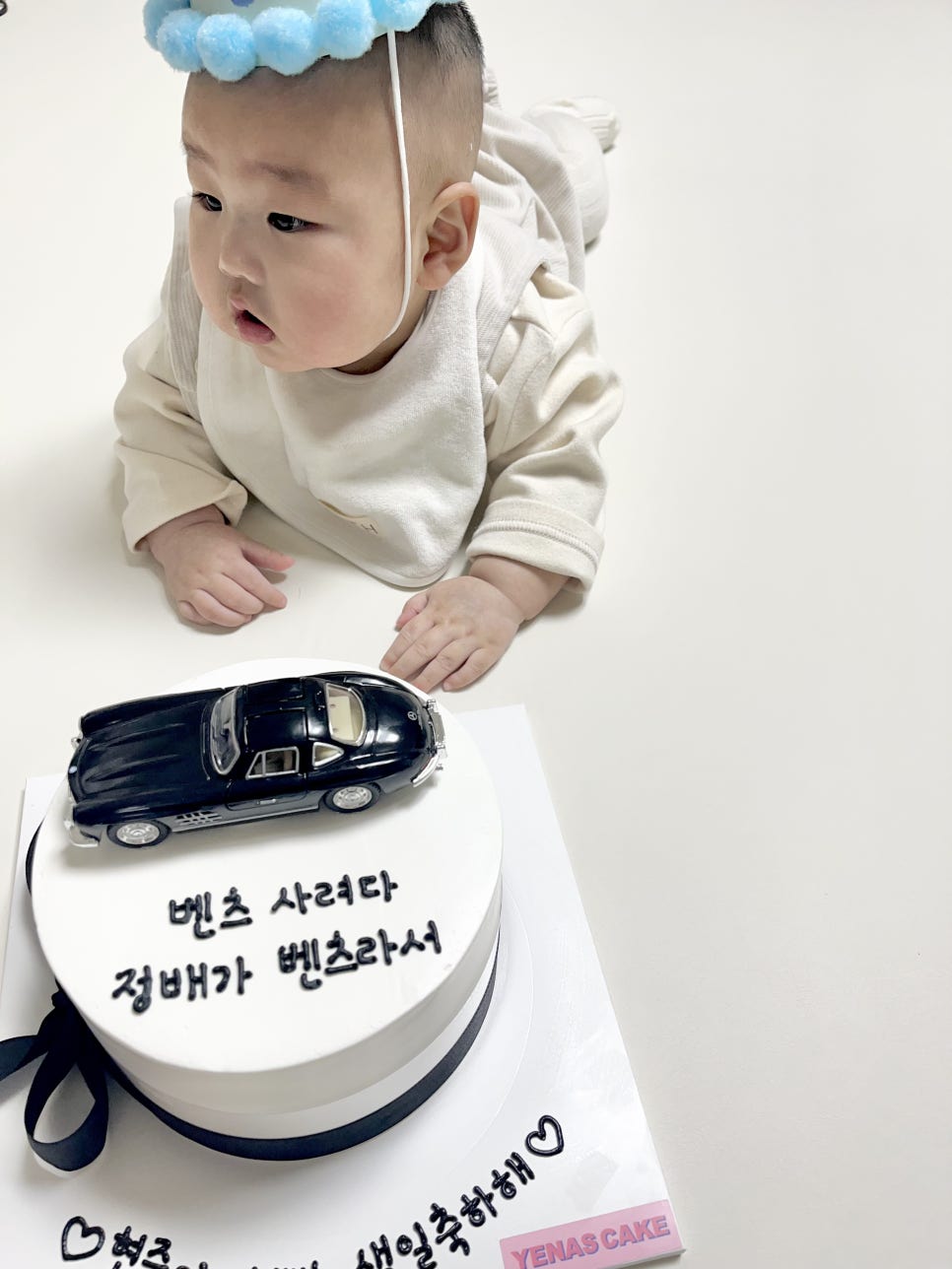 예나스 이미지