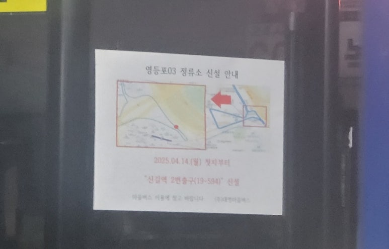 대영인력 이미지