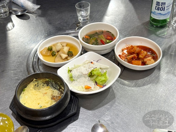 본대구막창조개구이 이미지