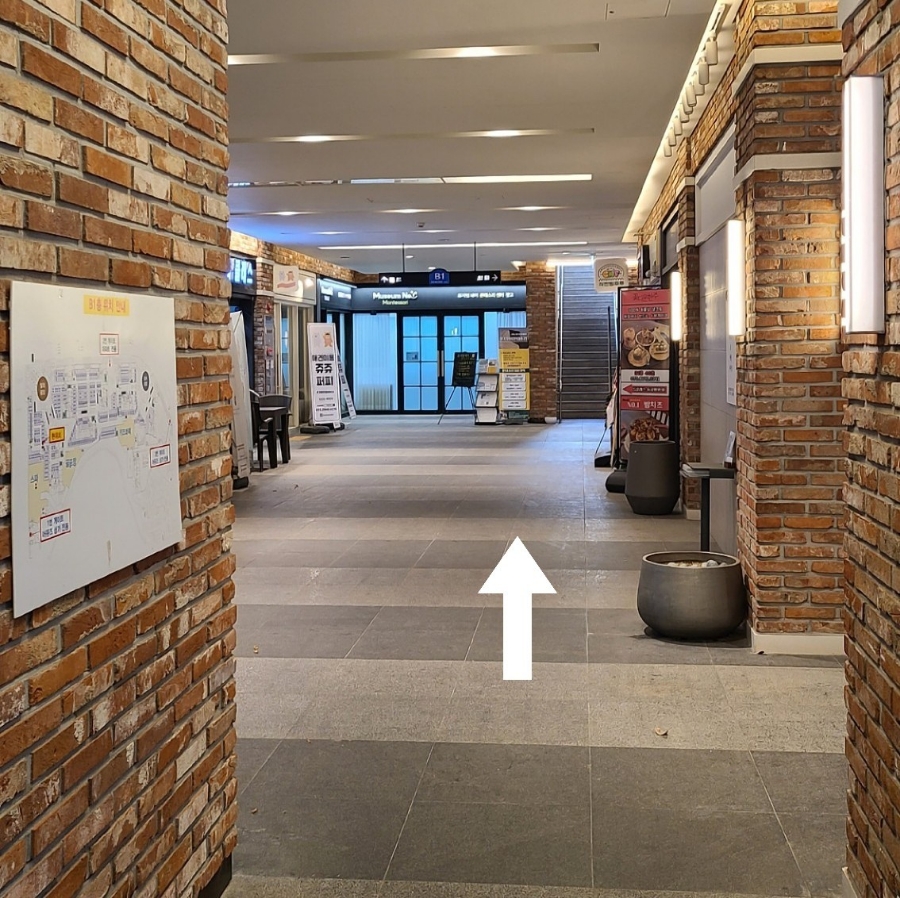 꽃다운한주 이미지