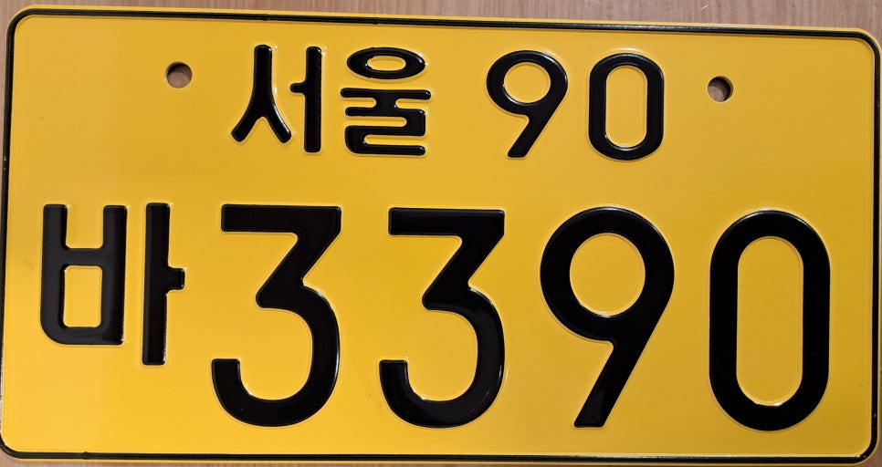 (주)신성운수 이미지