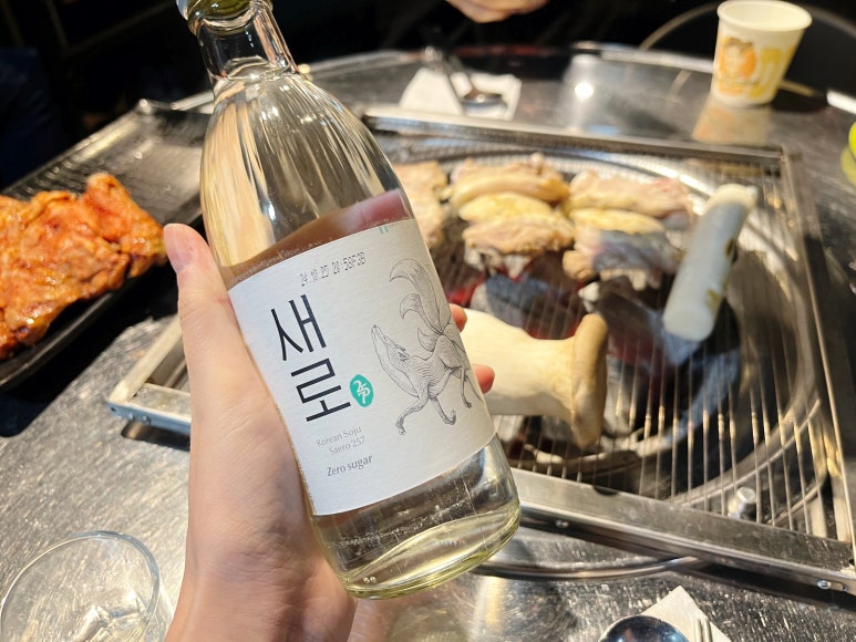 민우네숯불닭갈비 이미지