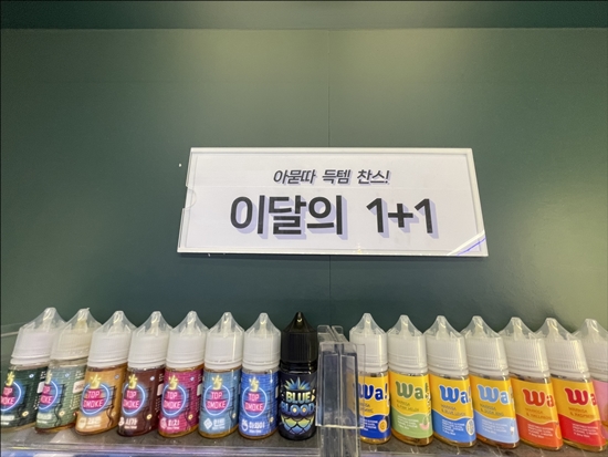 아산전자 이미지