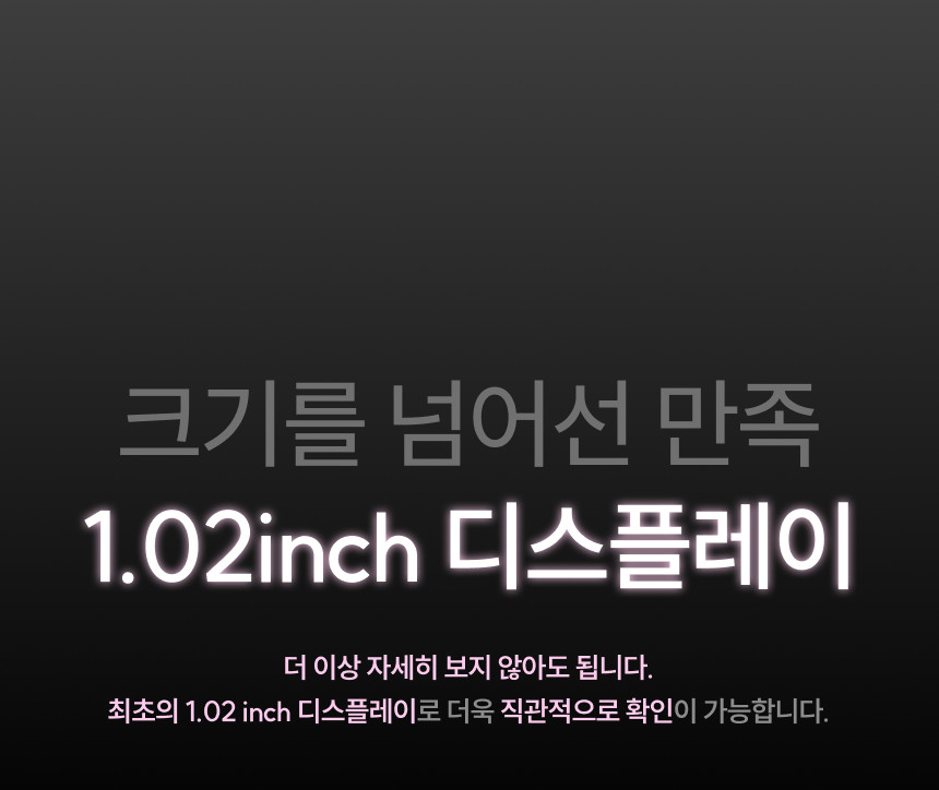 라미야 전자담배 별내점 이미지