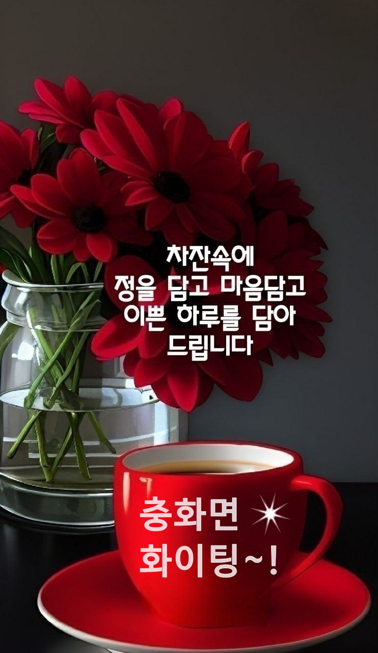 복지구판장 이미지