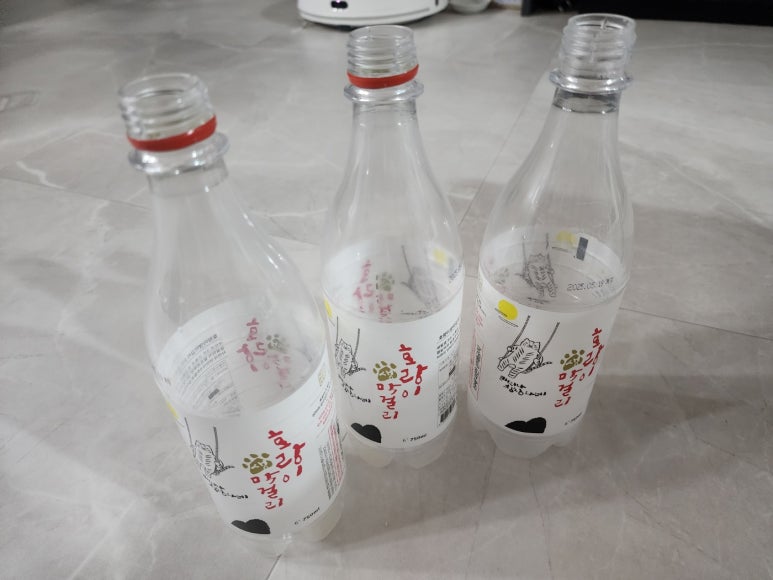 빅토리정육점 이미지