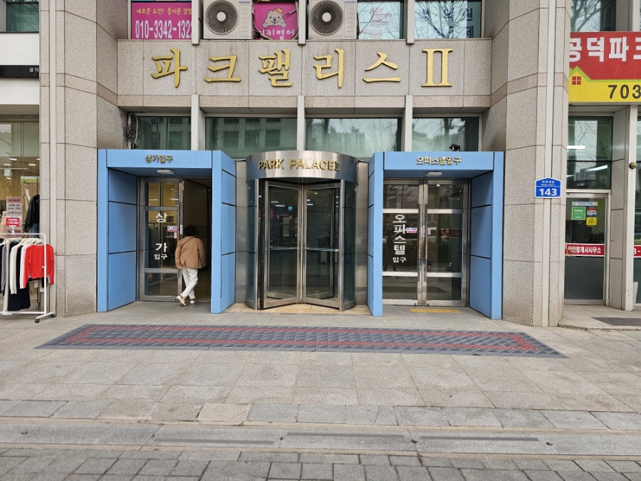 시온열쇠 이미지