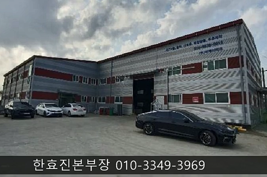 비케이테크 이미지