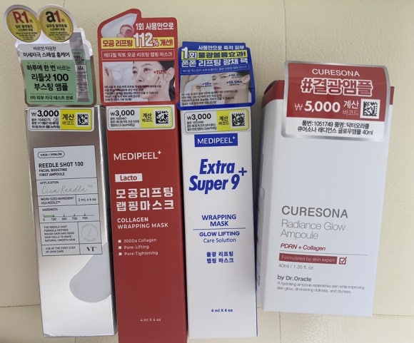 미트하우스 이미지