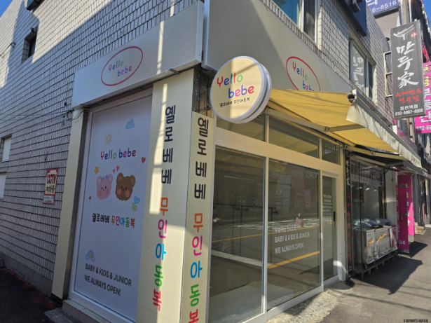 블루디자인 이미지