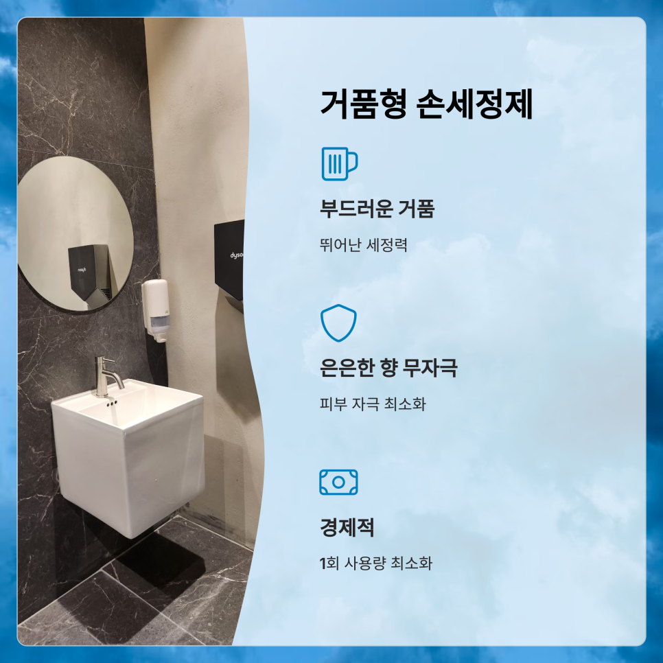 시에이푸른신화 이미지