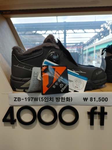 경남상사 이미지