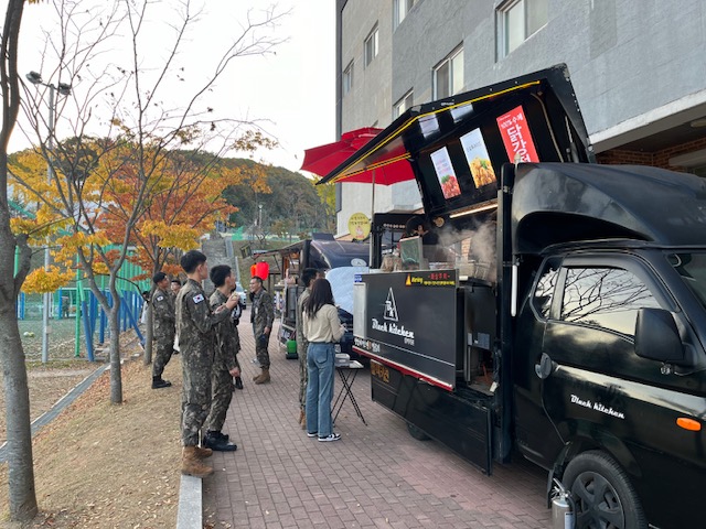 그양반네 이미지