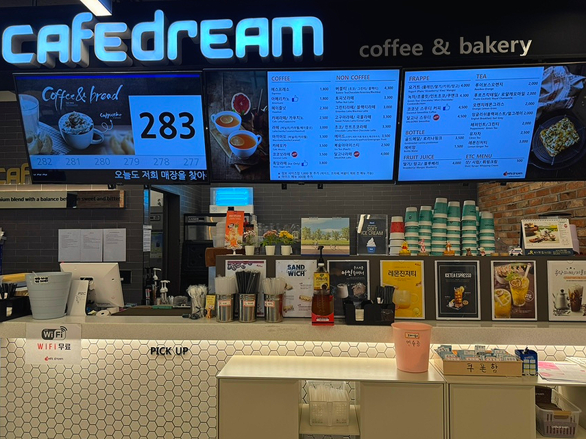 상명스터디 이미지