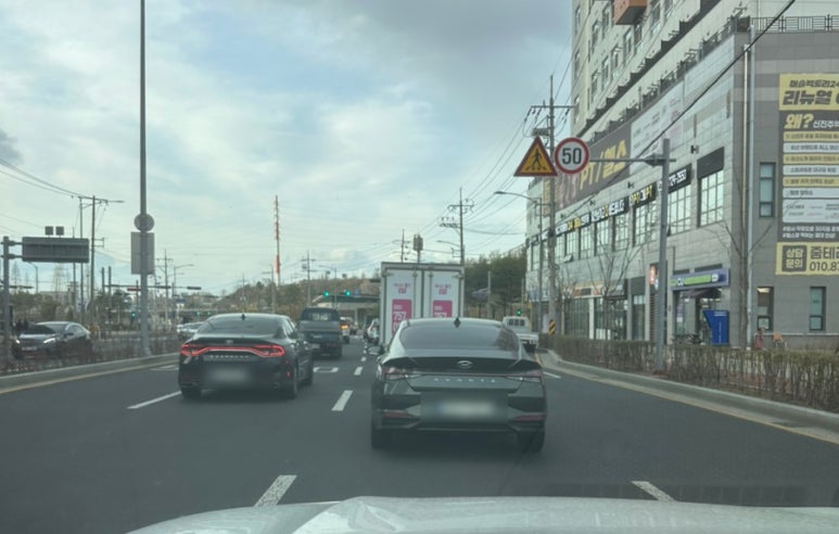 쩡수산 이미지