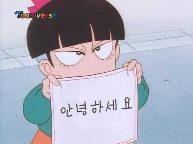 민희네 이미지