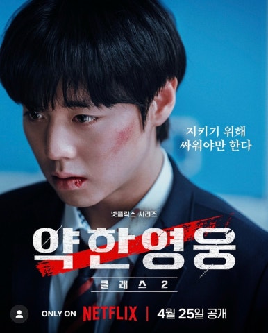 사라있네 이미지