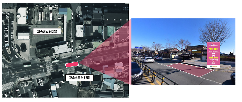 밀레니엄주유소 이미지